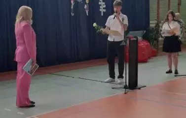 Uroczyste rozpoczęcie roku szkolnego 2025/2026 28