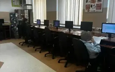 Przedmiotowy Konkurs Informatyczny LOGIA 26 1
