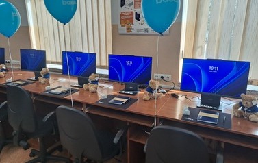 Sala informatyczna 5