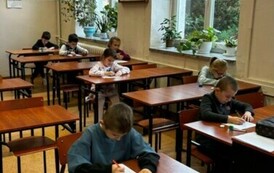Mistrz tabliczki mnożenia 10