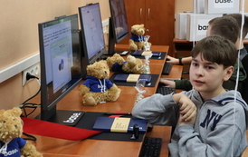Sala informatyczna 13