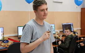 Sala informatyczna 15