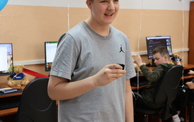 Sala informatyczna 16