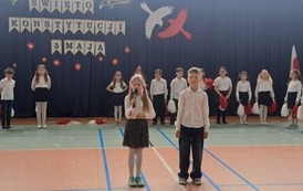 Obchody świąt majowych 11