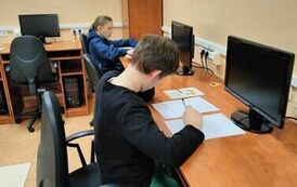 Konkursy informatyczno - matematyczne 1