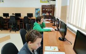 Konkursy informatyczno - matematyczne 2