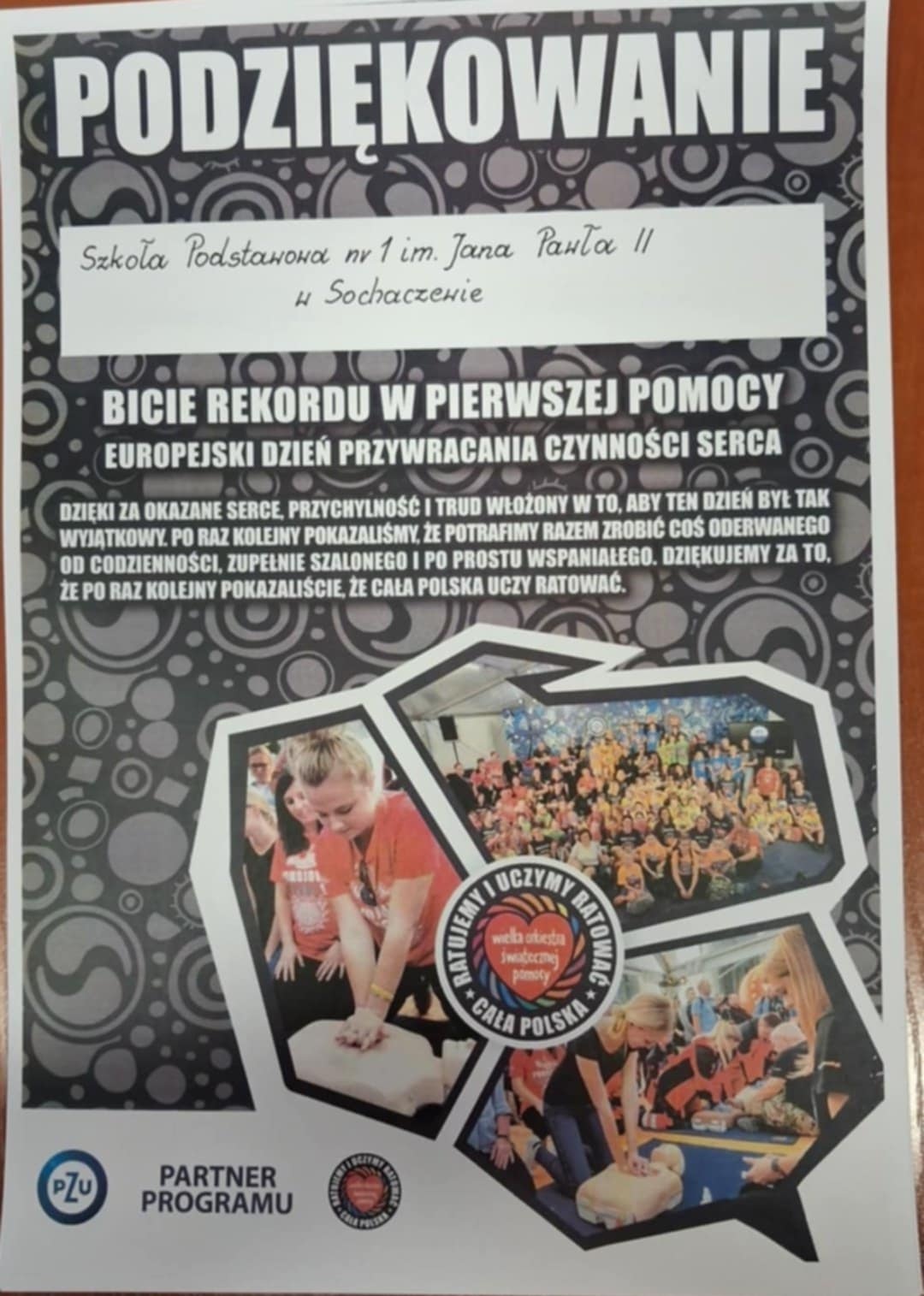 Podziękowanie