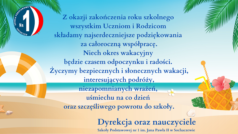 Życzenia_wakacyjne