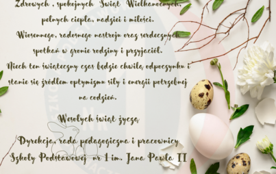 Zdjęcie do Wesołych świąt