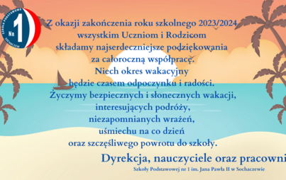 Zdjęcie do Życzenia wakacyjne