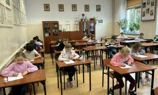 Zdjęcie do Mistrz tabliczki mnożenia