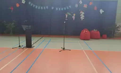 rozpoczęcie roku