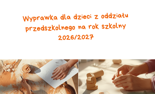 Wyprawka
