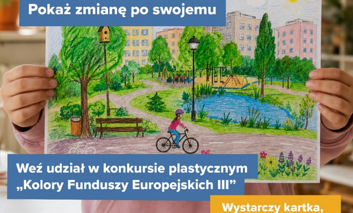 KOnkurs